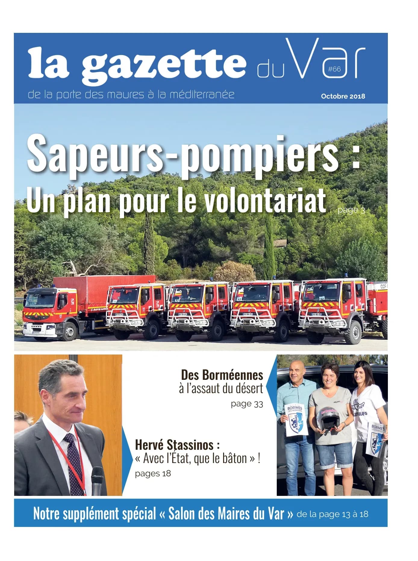 Couverture N°66 — La Gazette du Var
