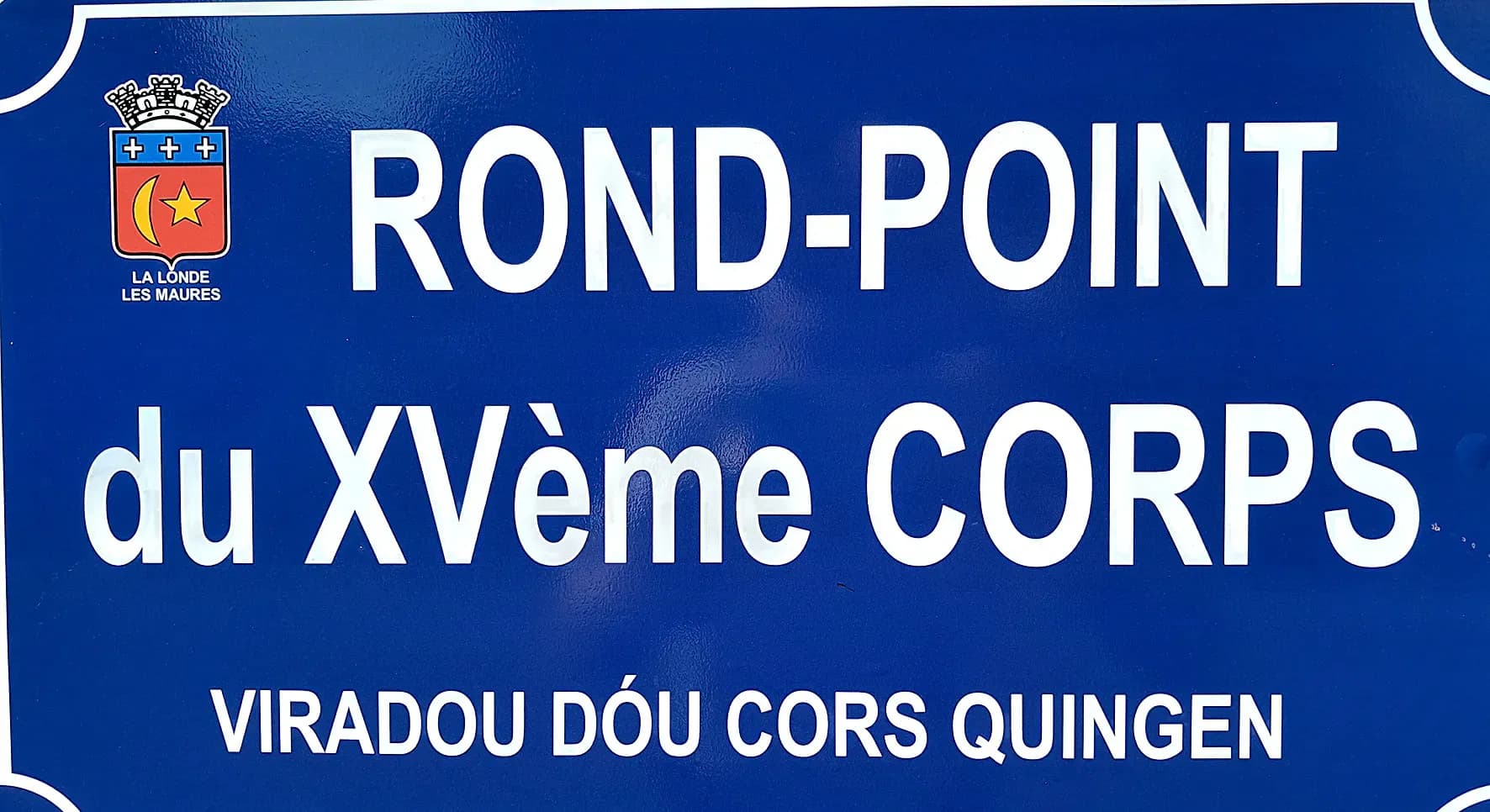 Le XVème Corps en 1914, la légende et ses conséquences